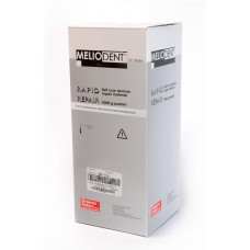 Meliodent Rapid Repair Polymer 1000g